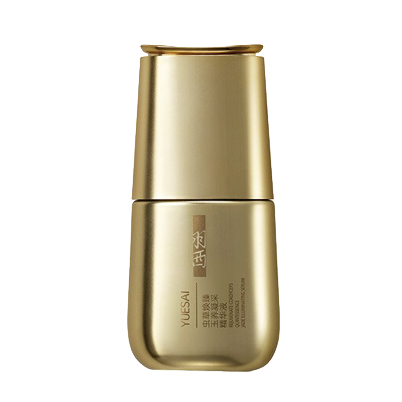 羽西 紧致回弹 面部精华