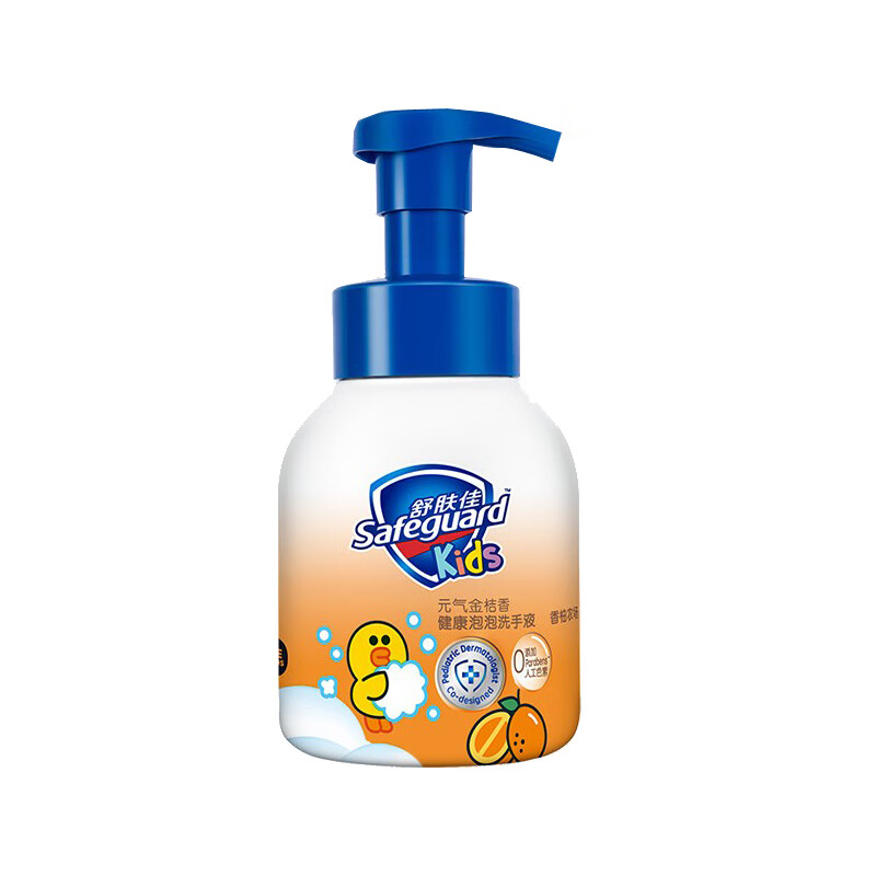 舒肤佳 儿童健康泡泡洗手液