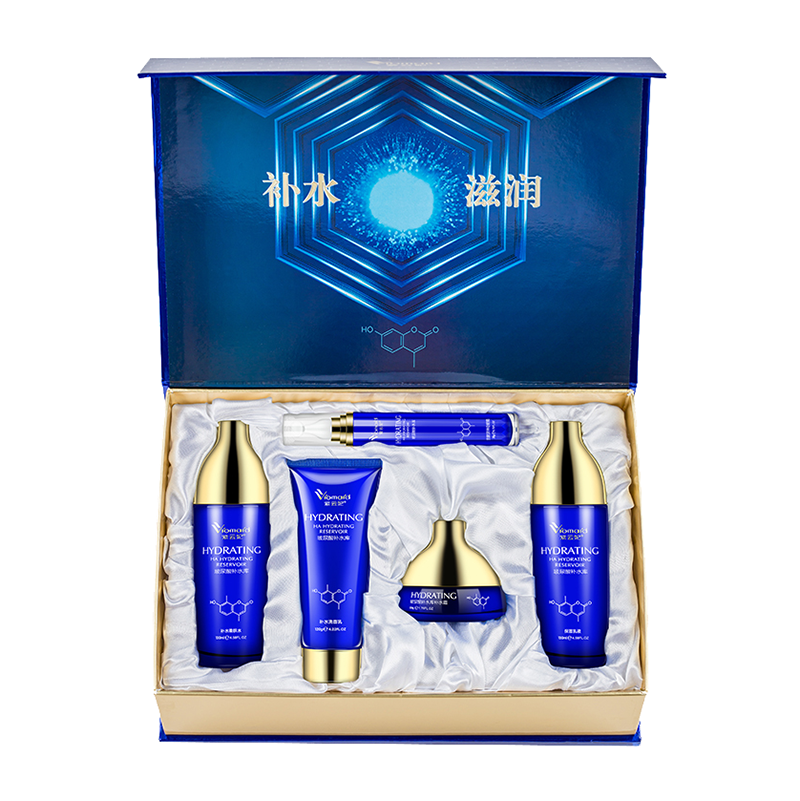 紫云妃 成分温和套装