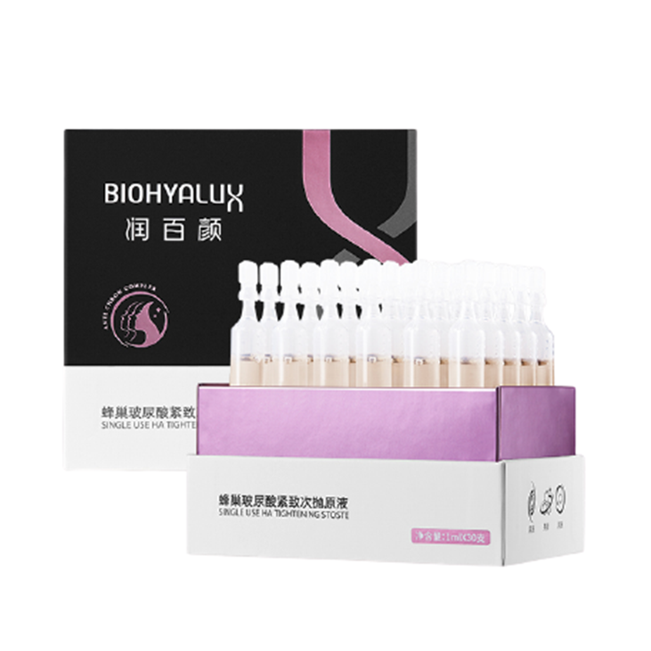 润百颜 蜂巢玻尿酸紧致面部精华