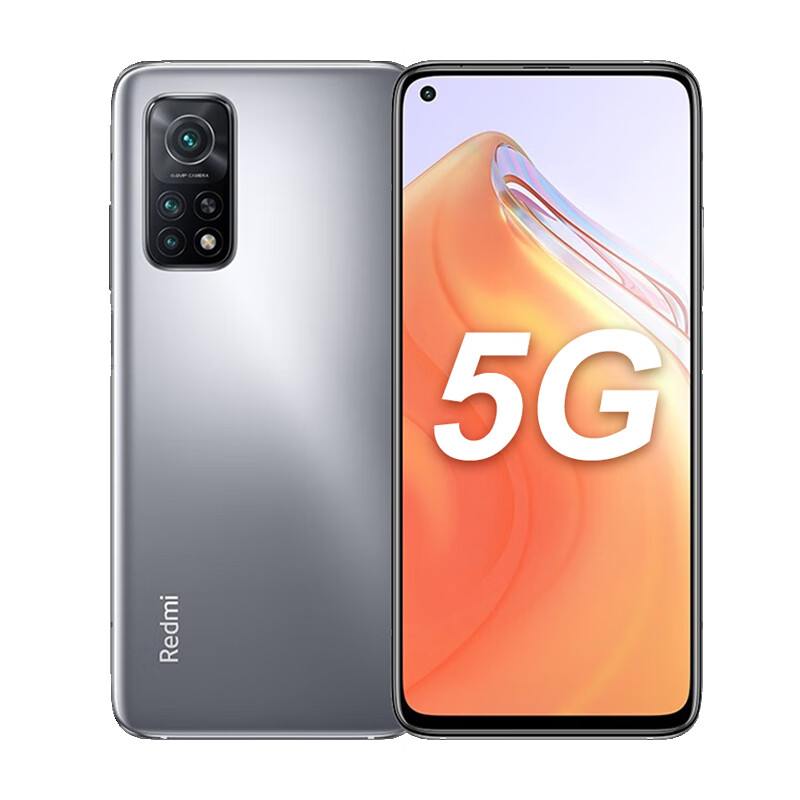 小米 多挡高刷全局护眼手机