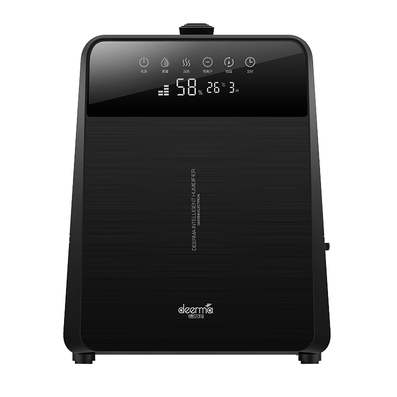 德尔玛巴氏暖雾负离子加湿器