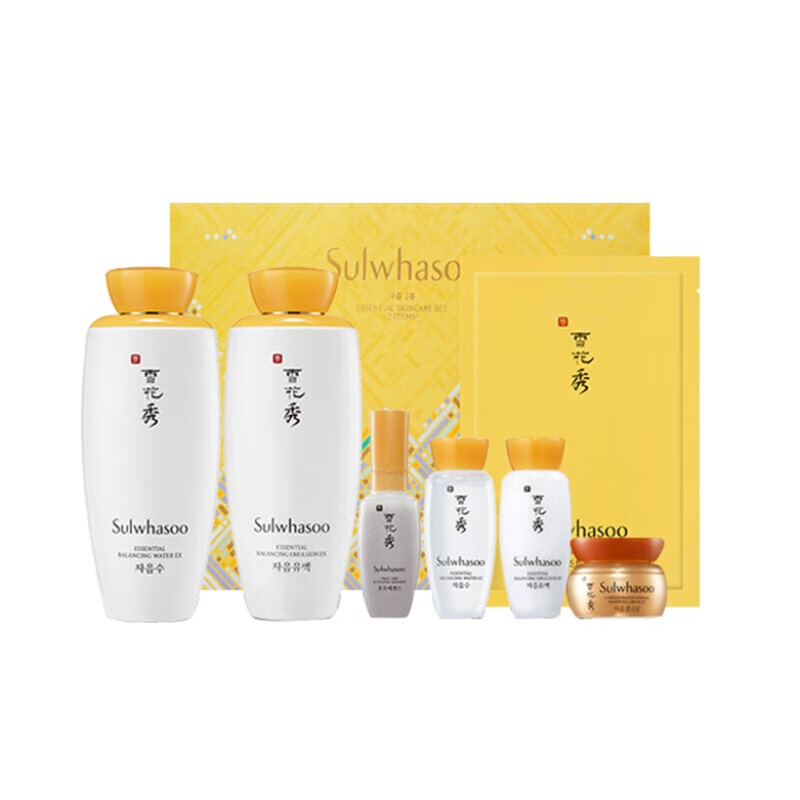 雪花秀 提拉紧致护肤套装