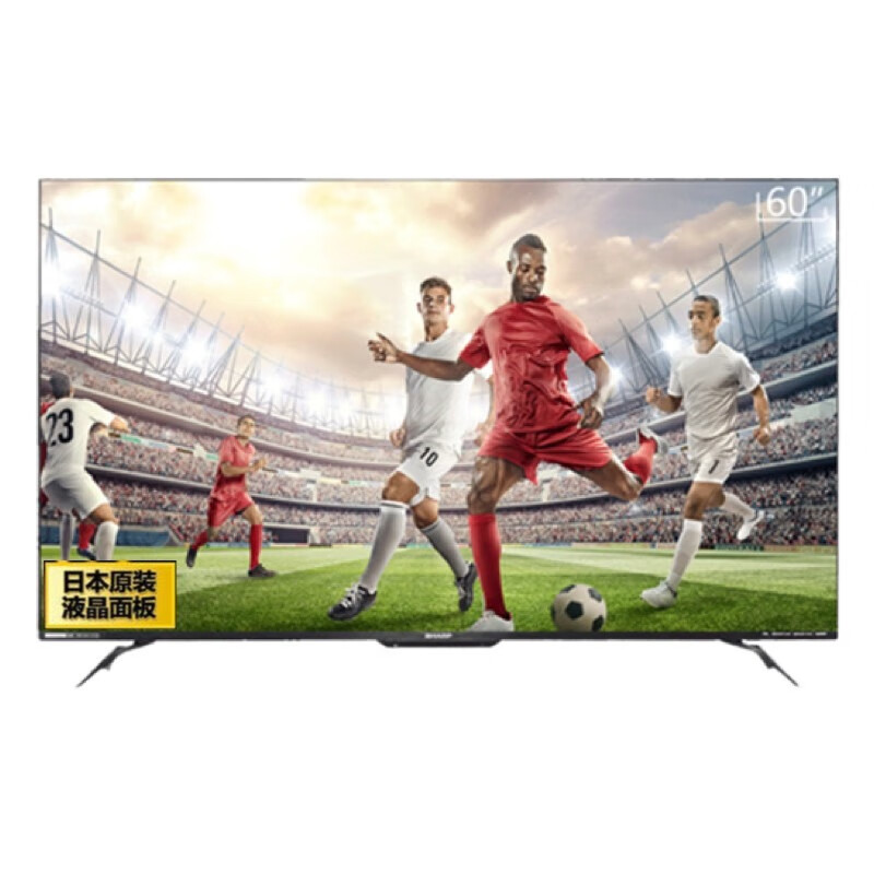 夏普 AI人工智能网络液晶电视