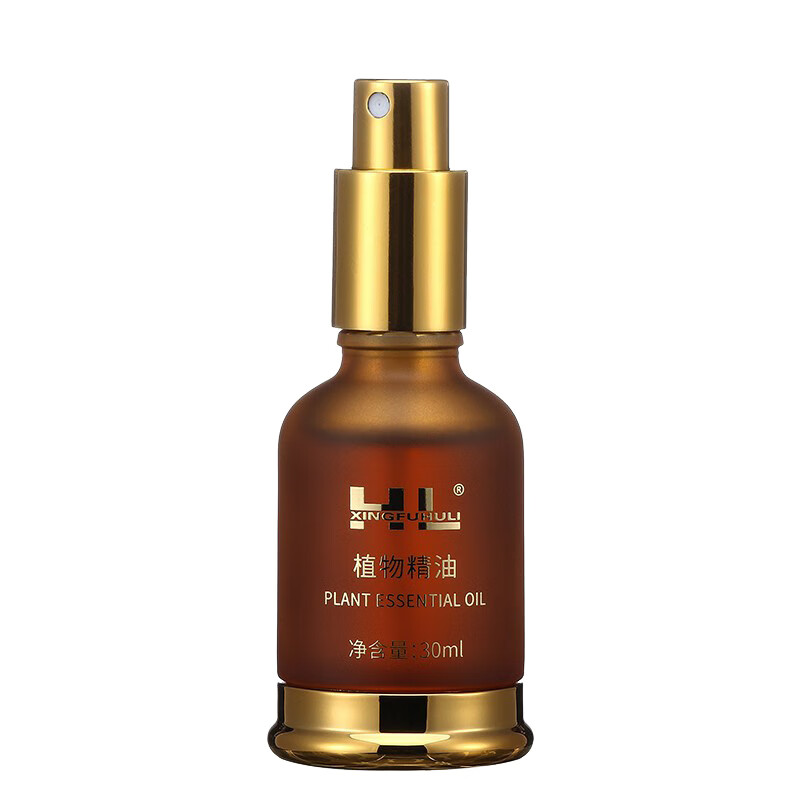 XINGFUHULI 植物精油