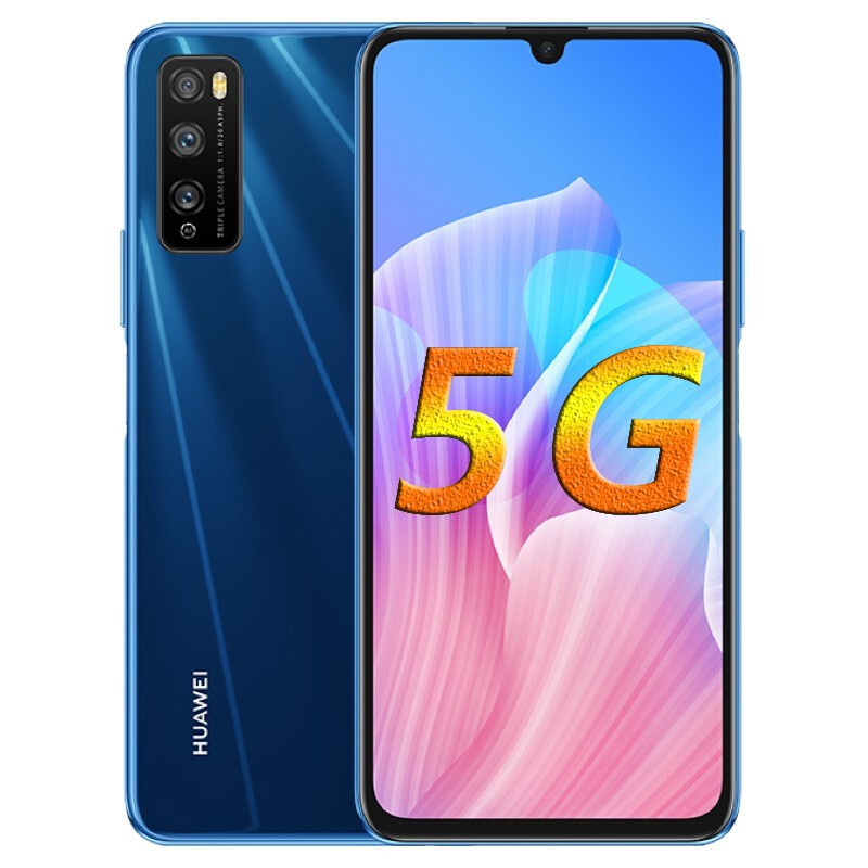 华为 高感光三摄影像手机