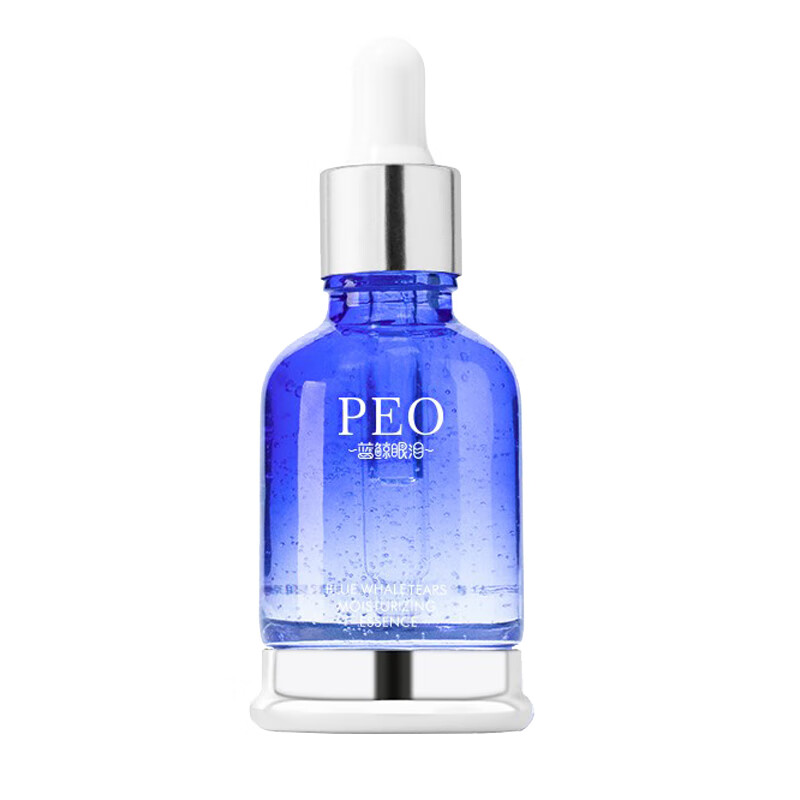 PEO 玻尿酸面部精华液