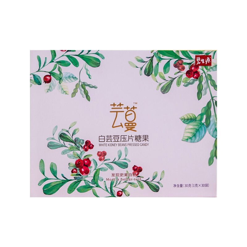碧生源 蔓越莓口味 白芸豆