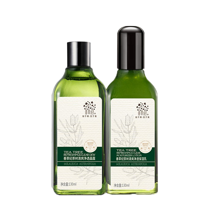 善草纪 茶树清爽控油护肤套装