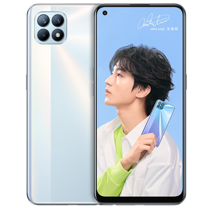 OPPO 双模5G 手机
