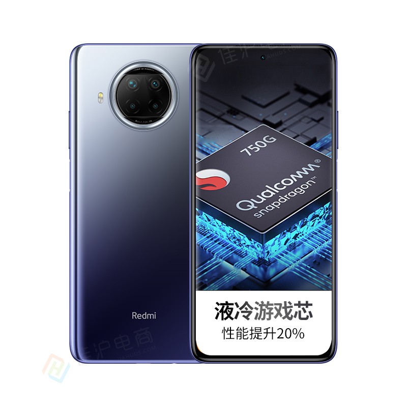 小米 液冷散热智能手机