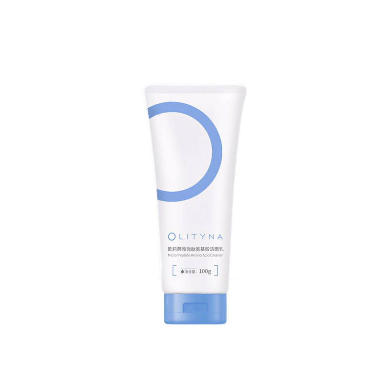欧莉典雅 微肽氨基酸洗面奶