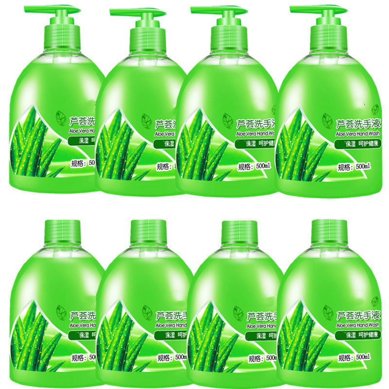 色娜娜 芦荟植物洗手液