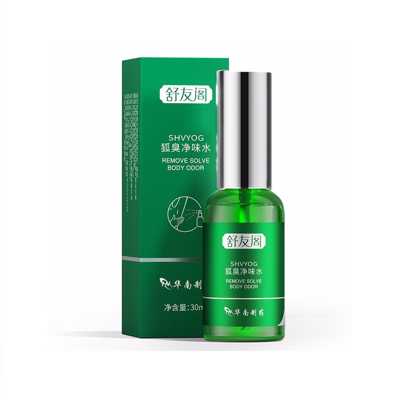 舒友阁 玻璃瓶包装止汗香体露