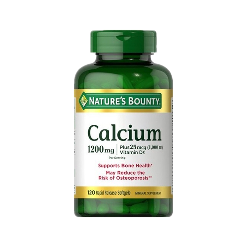 自然之宝 易吸收 液体钙软胶囊