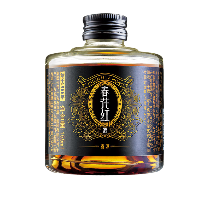 春花牌 醇香细腻养生酒