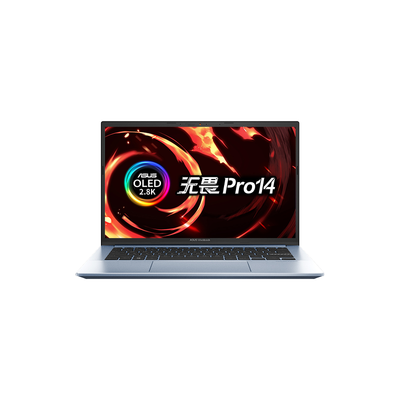 华硕 轻薄设计 笔记本