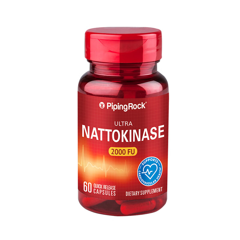 朴诺 高纯度 纳豆激酶胶囊