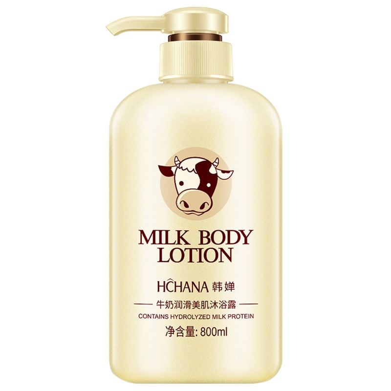 韩婵 牛奶丝滑 沐浴露