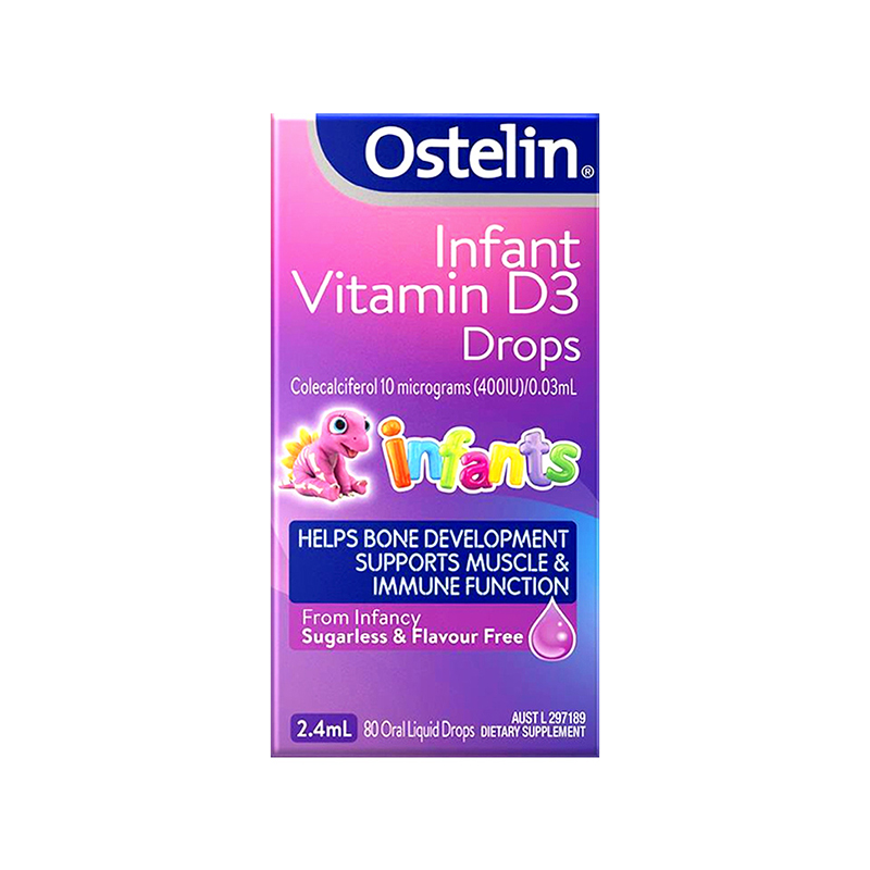 Ostelin 无糖儿童营养品