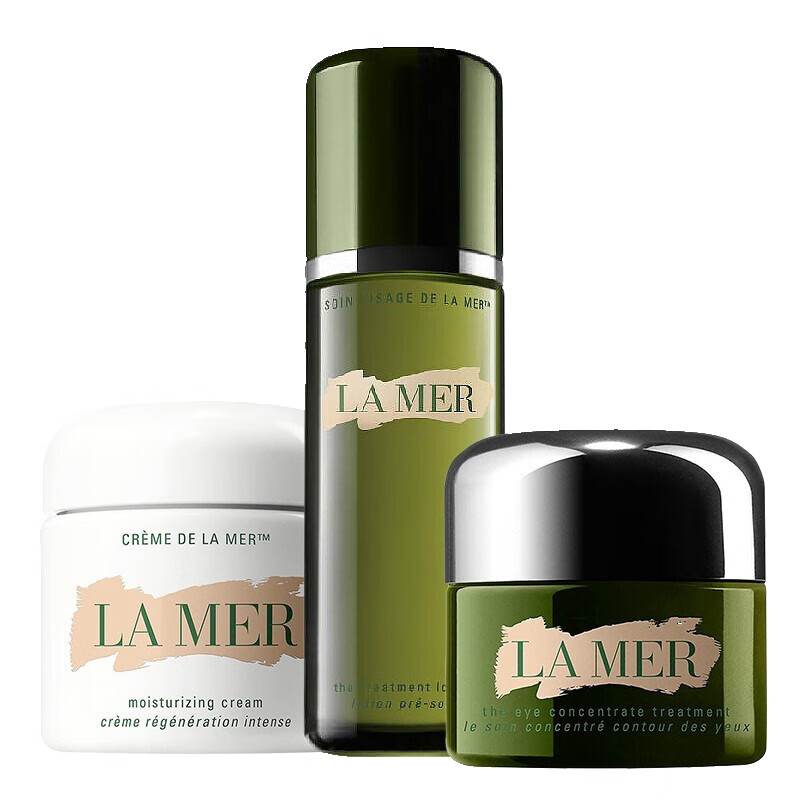 海蓝之谜 浓缩修护护肤套装