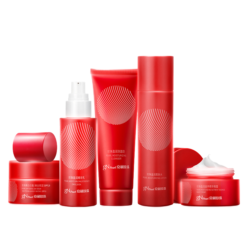 京润珍珠深层滋养水动力护肤套装