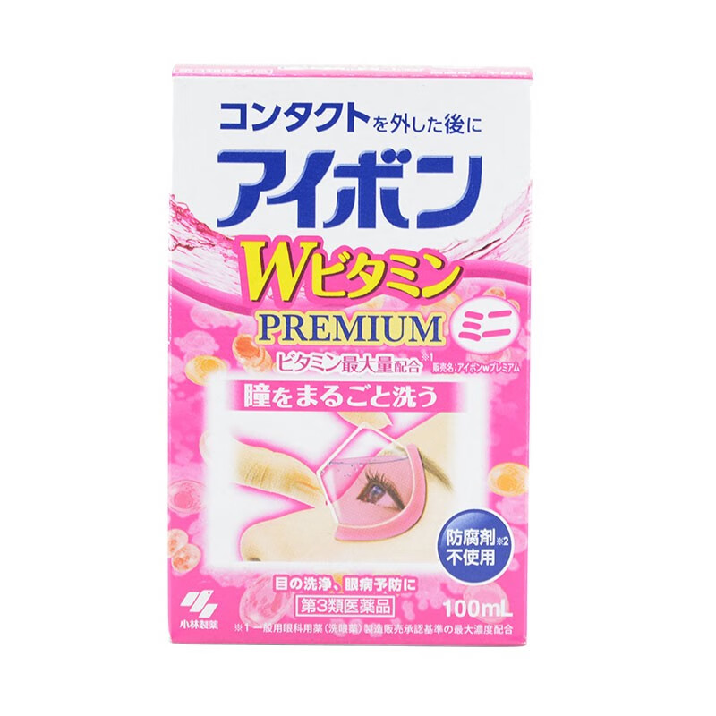 小林制药 适合长时间用滴眼液