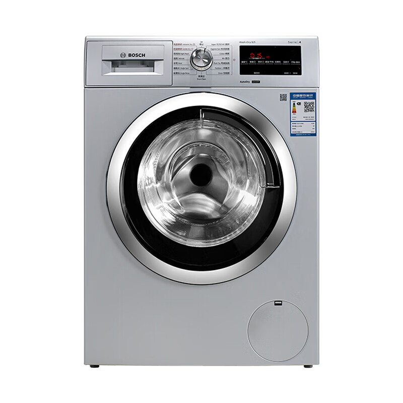博世 低耗节能洗衣机