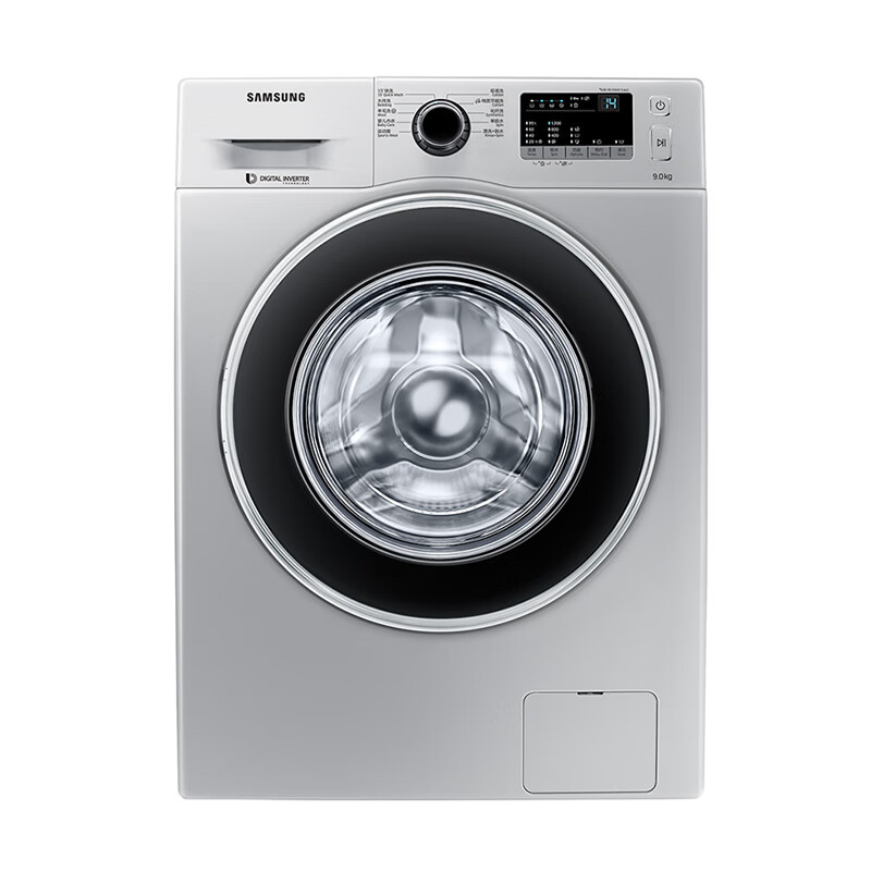 三星智能变频洗衣机