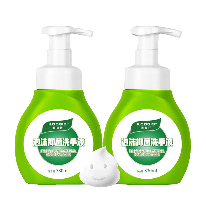 KOOGIS 温和泡沫洗手液
