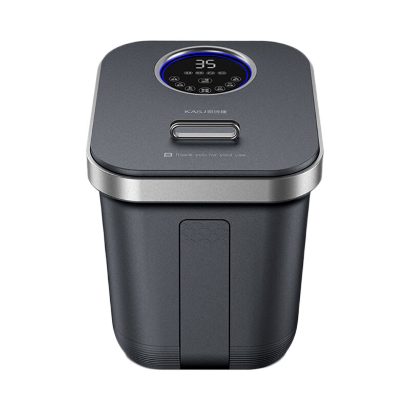 KASJ 热熏智能足浴盆