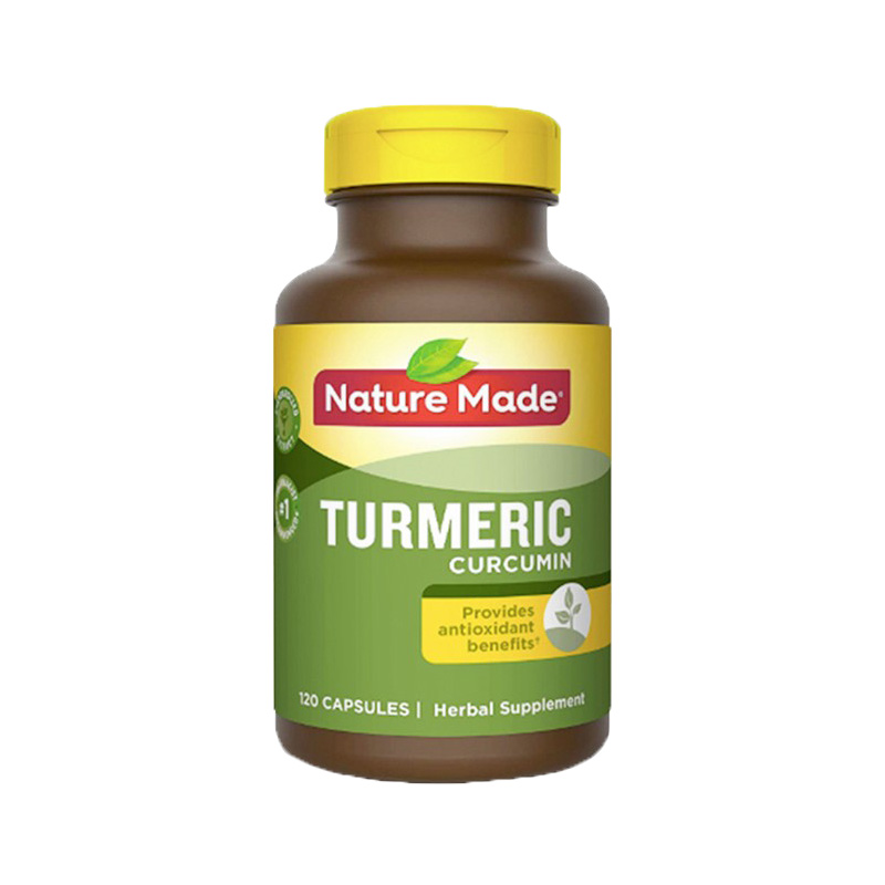 天维美 进口 姜黄素胶囊