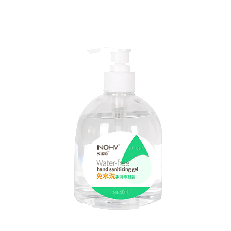 海氏海诺 无需水源 洗手液