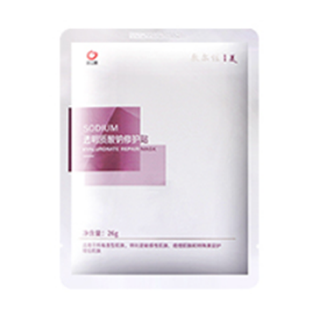 敷尔佳 清痘淡印面膜