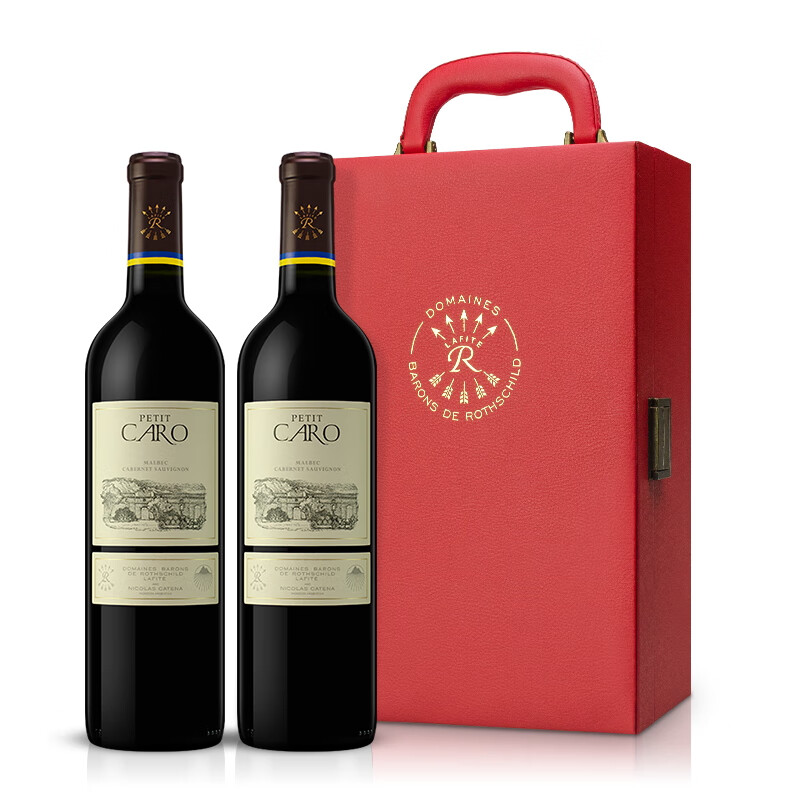 拉菲 阿根廷原瓶进口葡萄酒