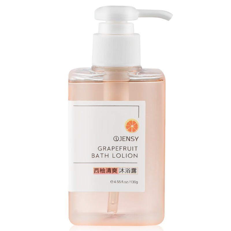 真皙 西柚 沐浴露
