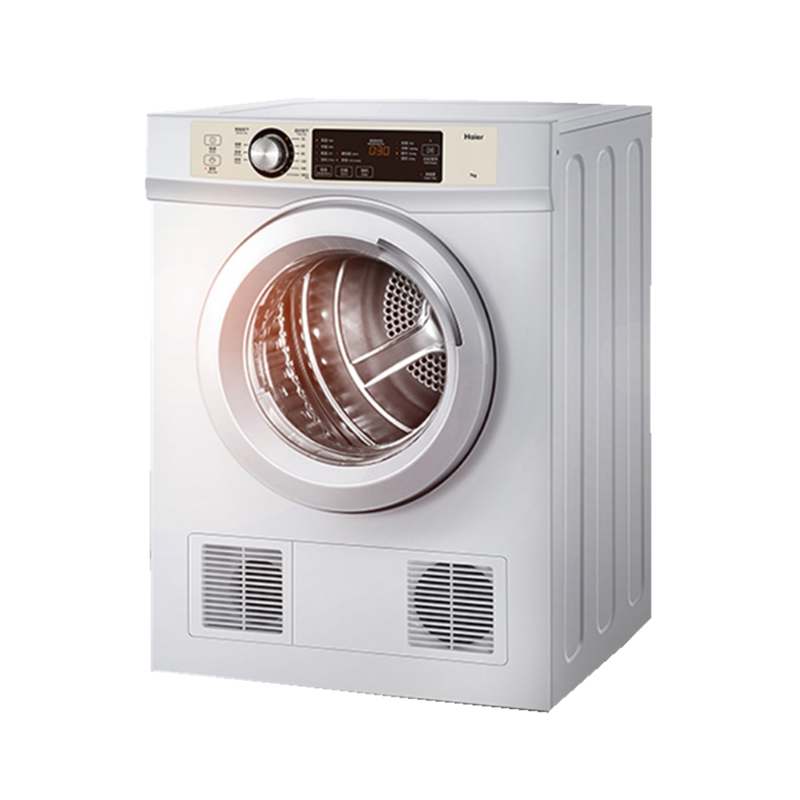 海尔 清新祛味 烘干机