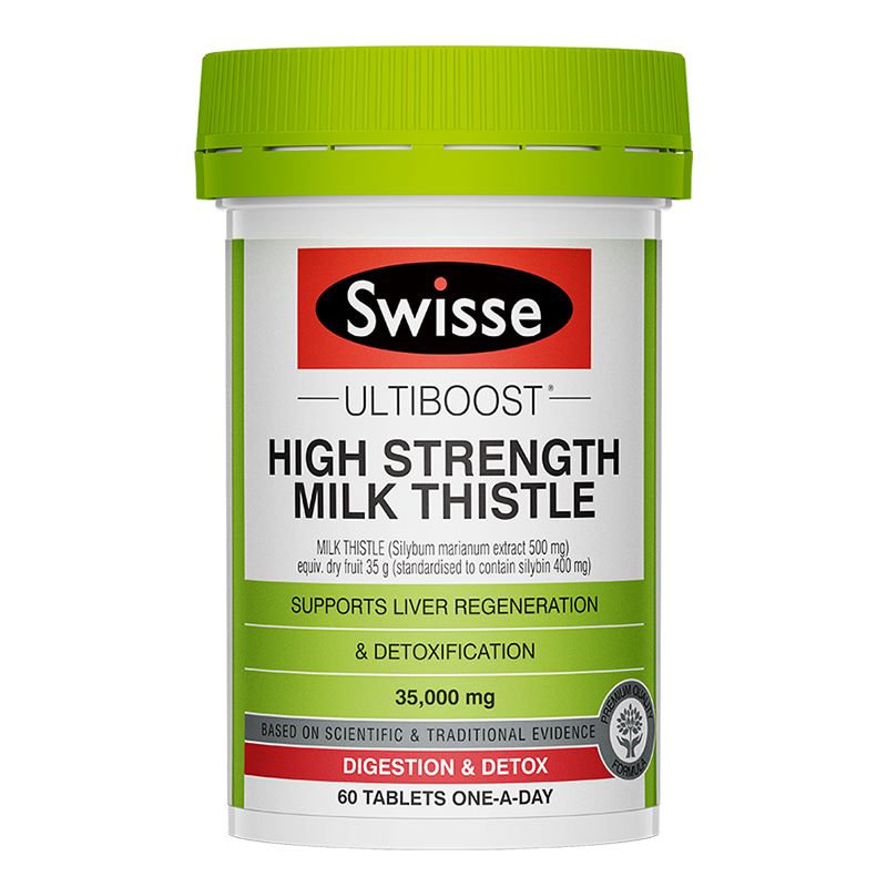 Swisse高浓度奶蓟草片
