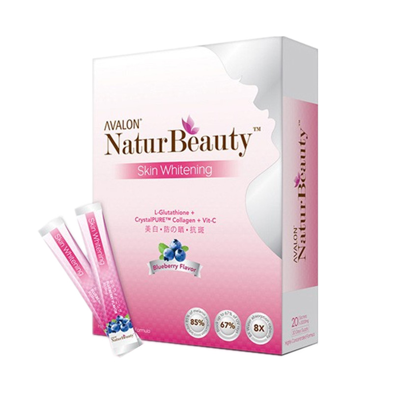 AVALON 美白 胶原蛋白粉