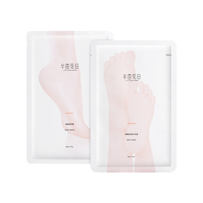 半亩花田 滋养去角质足膜