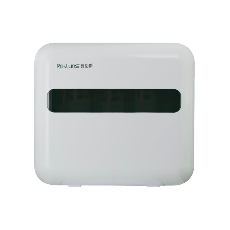 劳伦斯 厨下7级超滤净水器