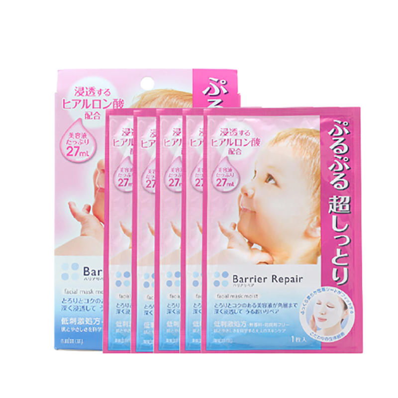 倍丽颜 玻尿酸保湿面膜
