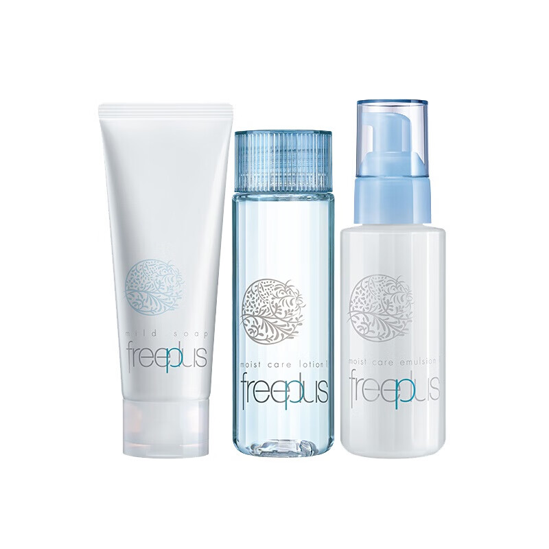 芙丽芳丝 补水保湿护肤套装