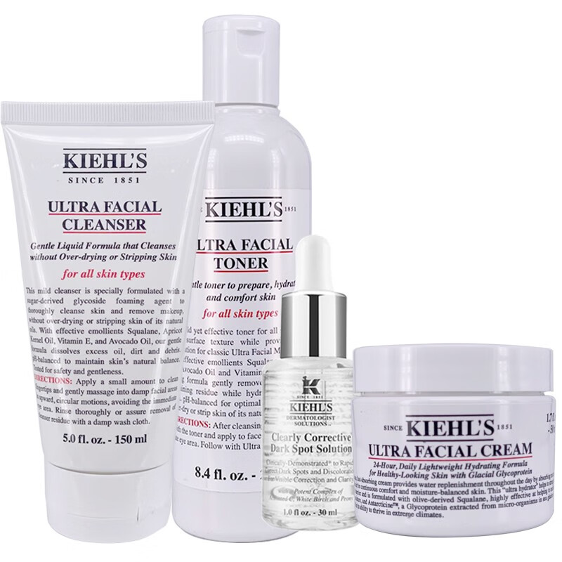 科颜氏 补水护肤套装