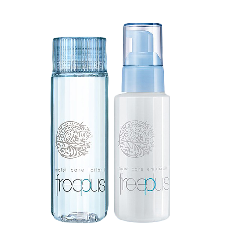 芙丽芳丝 植物精华护肤套装