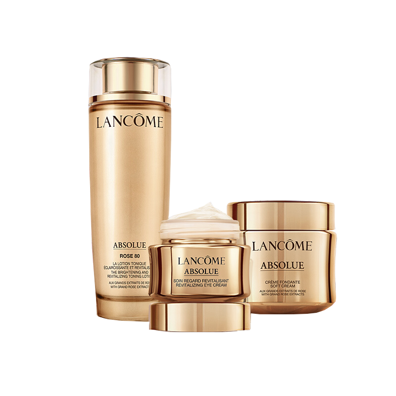 兰蔻 保湿滋润护肤套装