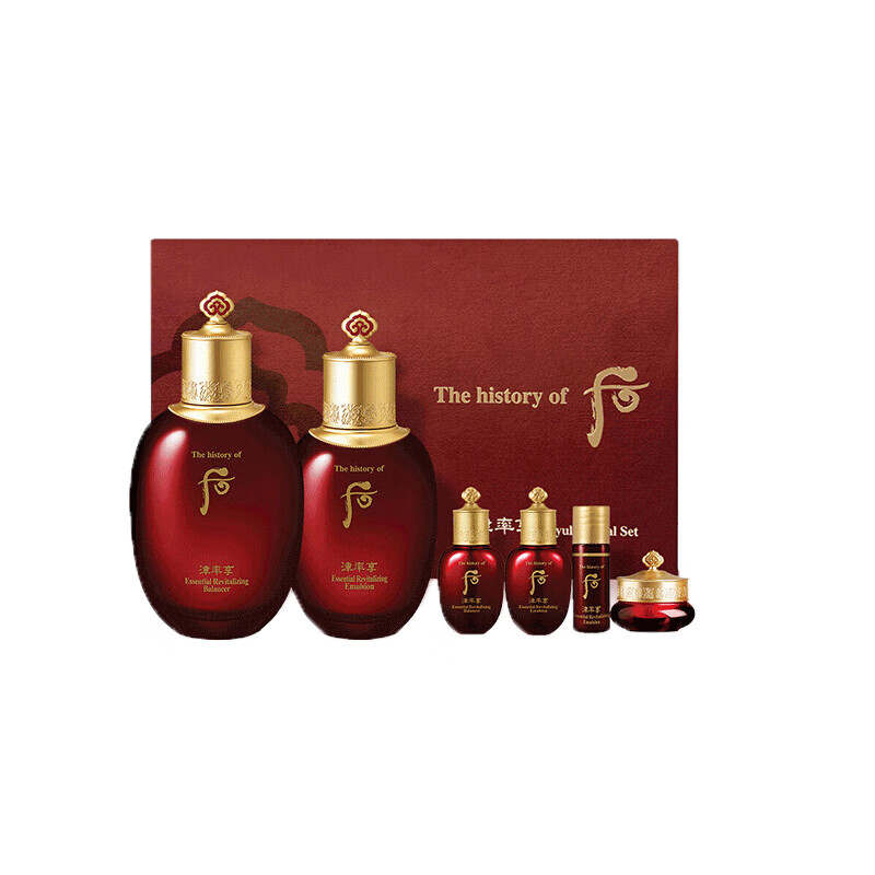 后 紧致补水 护肤套装