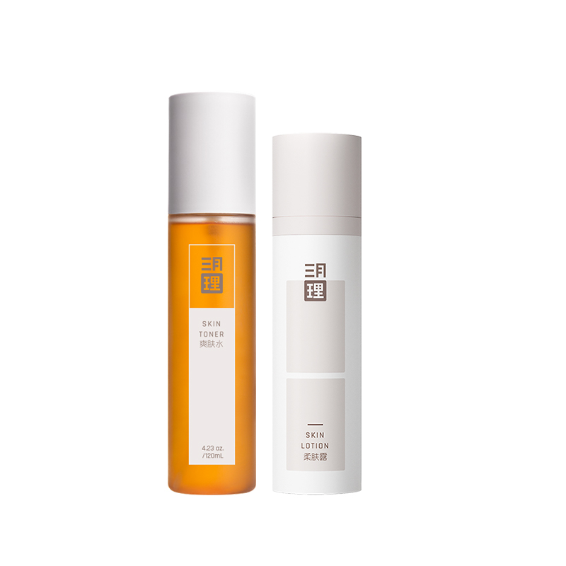 三月理 改善痘印护肤套装