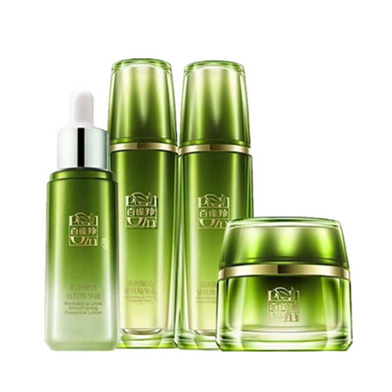 百雀羚 肌初赋活水乳套装