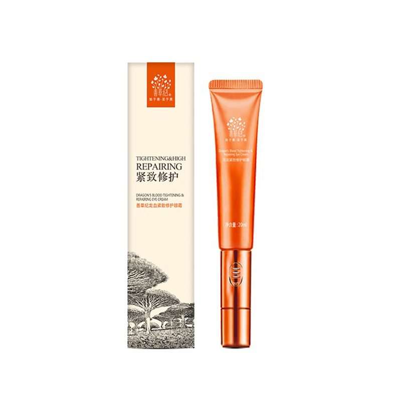 善草纪 龙血 眼霜